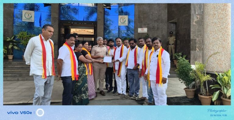 WhatsApp Image 2026-02-18 at 17.29.16