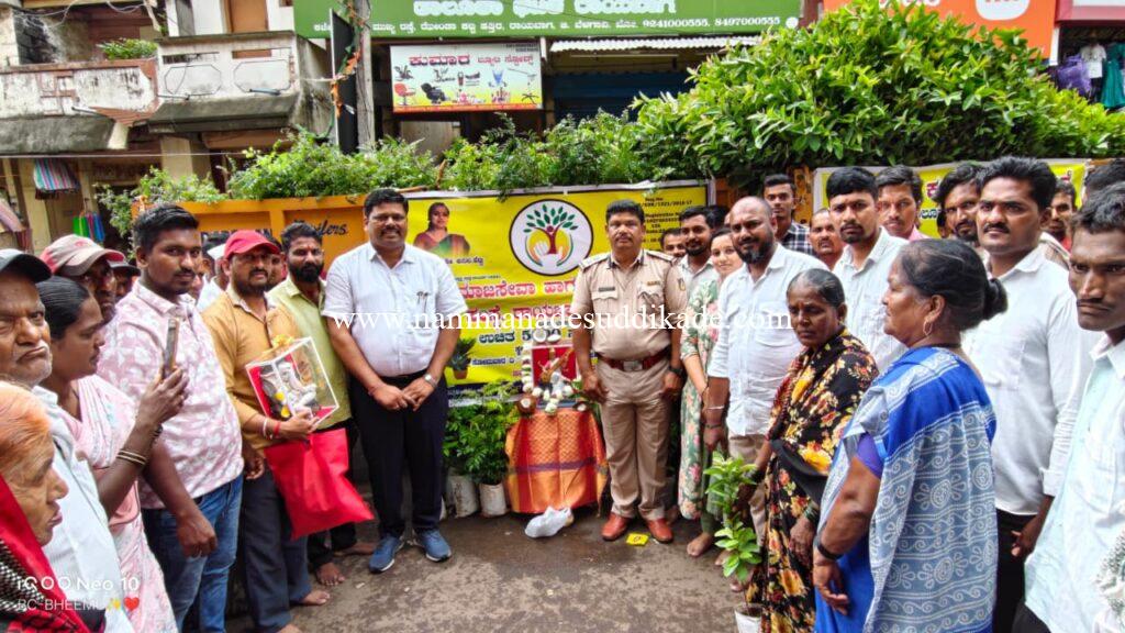 WhatsApp Image 2026-03-10 at 11.35.18 AM