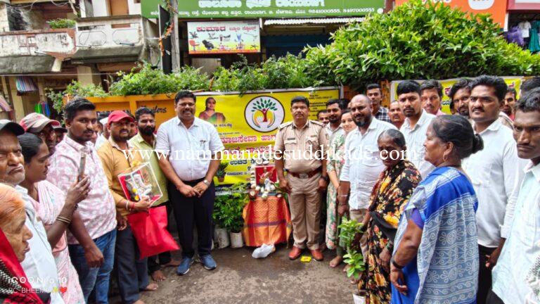 WhatsApp Image 2026-03-10 at 11.35.18 AM