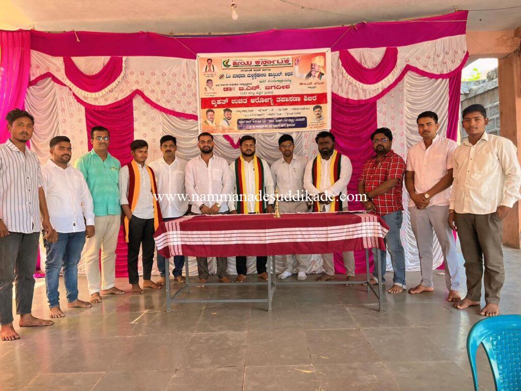 WhatsApp Image 2026-03-13 at 10.38.15 PM