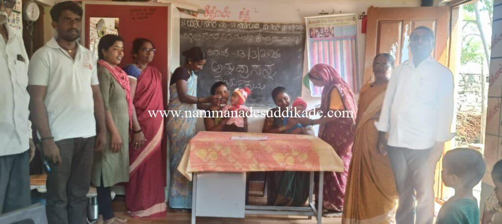 WhatsApp Image 2026-03-13 at 3.13.53 PM