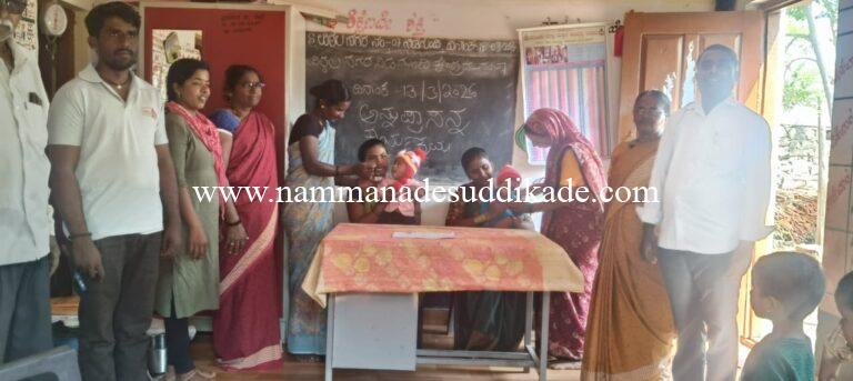 WhatsApp Image 2026-03-13 at 3.13.53 PM