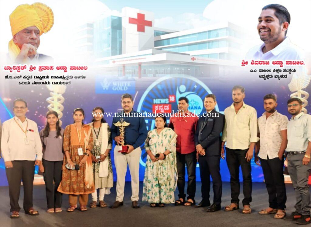 WhatsApp Image 2026-03-16 at 1.09.34 PM