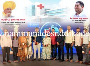 WhatsApp Image 2026-03-16 at 1.09.34 PM