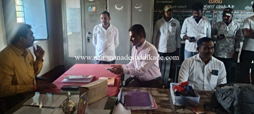 WhatsApp Image 2026-03-17 at 3.19.40 PM