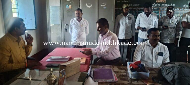 WhatsApp Image 2026-03-17 at 3.19.40 PM