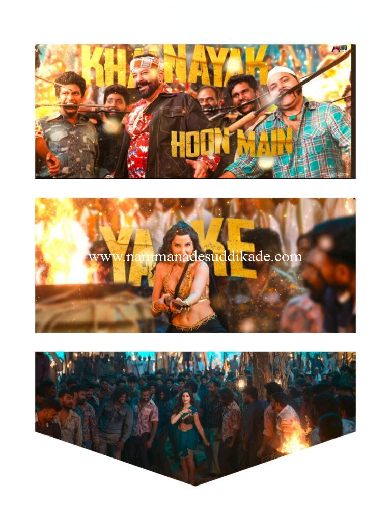 WhatsApp Image 2026-03-18 at 1.31.18 PM