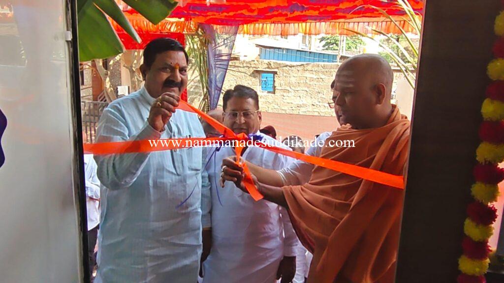 WhatsApp Image 2026-03-21 at 5.56.53 PM