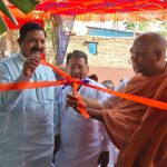 WhatsApp Image 2026-03-21 at 5.56.53 PM