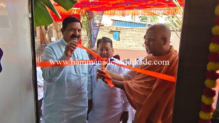 WhatsApp Image 2026-03-21 at 5.56.53 PM