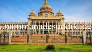 WhatsApp Image 2026-03-25 at 12.31.43 PM