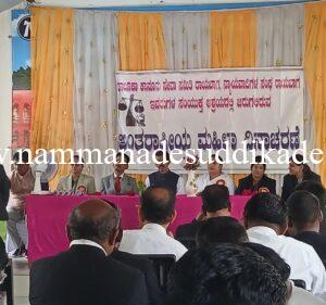 WhatsApp Image 2026-03-27 at 3.05.40 PM