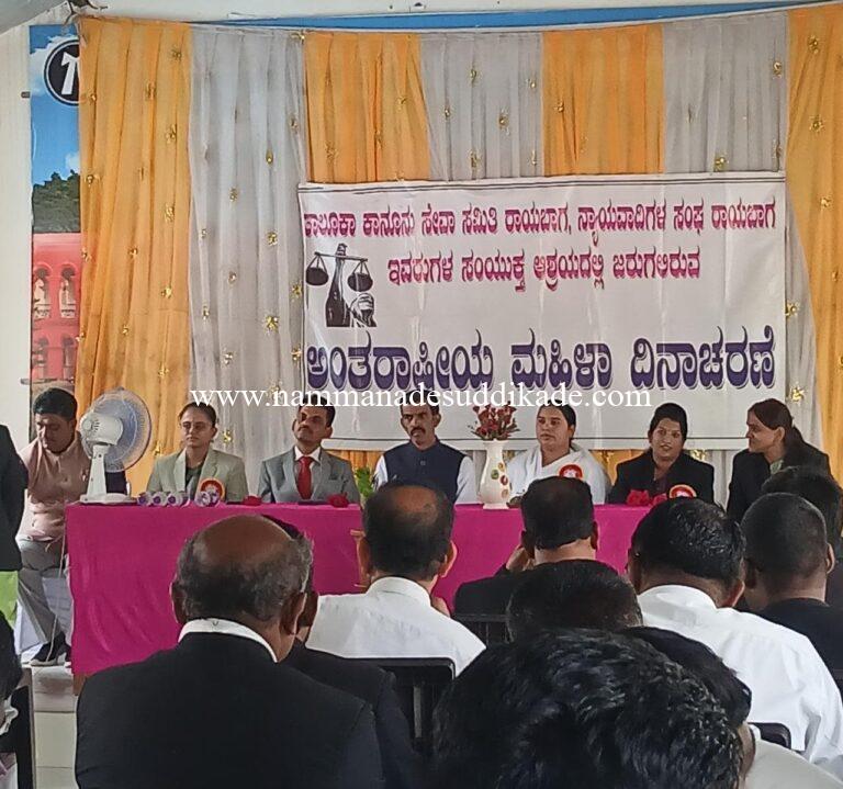 WhatsApp Image 2026-03-27 at 3.05.40 PM