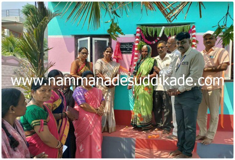 WhatsApp Image 2026-03-30 at 7.21.33 PM (1)