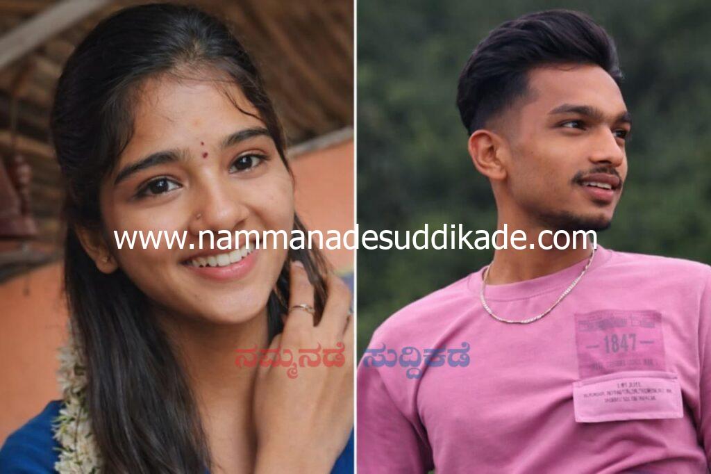 WhatsApp Image 2026-04-09 at 10.33.25 AM