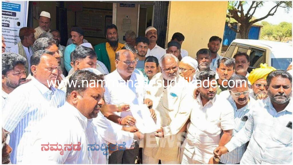 WhatsApp Image 2026-04-09 at 5.15.21 PM