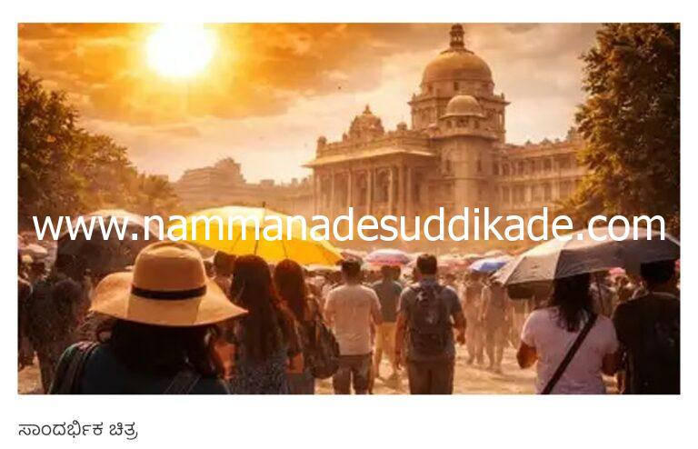 WhatsApp Image 2026-04-22 at 3.40.15 PM