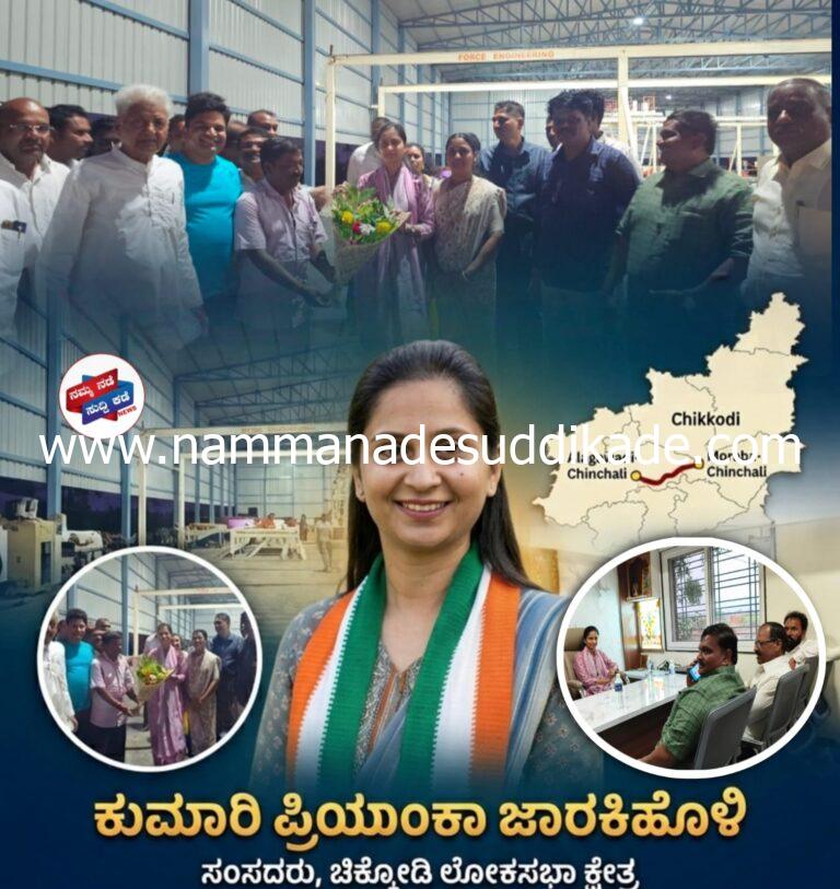 WhatsApp Image 2026-04-27 at 2.53.53 PM
