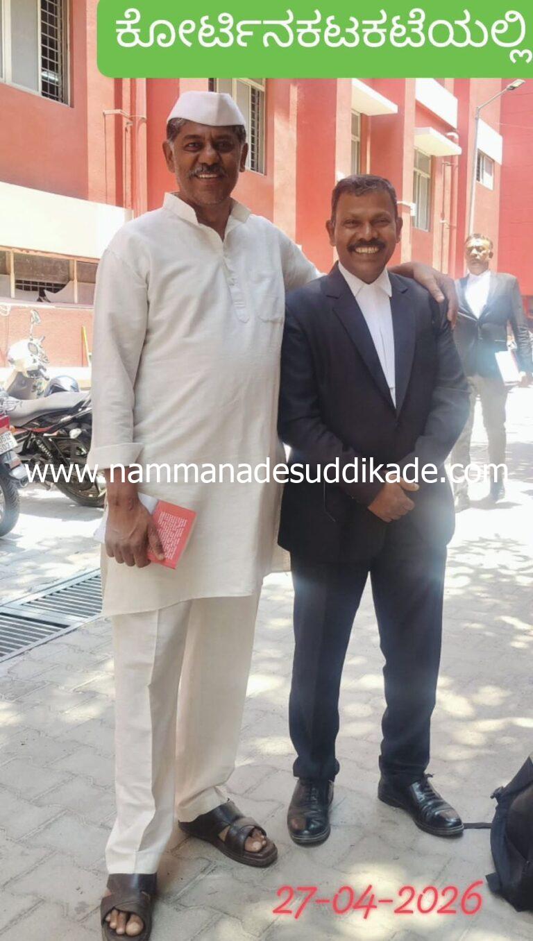 WhatsApp Image 2026-04-27 at 4.11.14 PM
