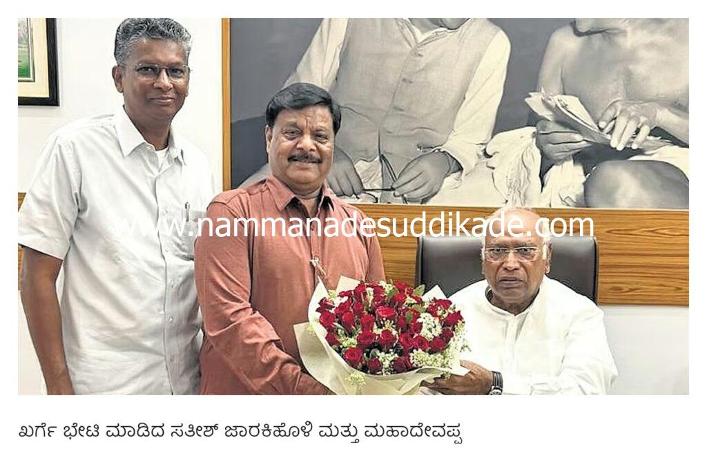 WhatsApp Image 2026-04-28 at 1.04.54 PM