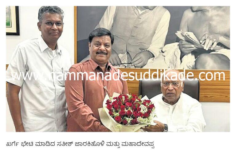 WhatsApp Image 2026-04-28 at 1.04.54 PM