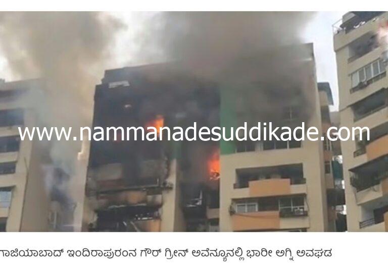 WhatsApp Image 2026-04-29 at 12.30.26 PM