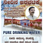 WhatsApp Image 2026-05-02 at 1.35.44 PM