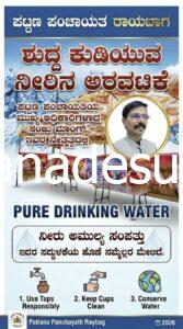WhatsApp Image 2026-05-02 at 1.35.44 PM