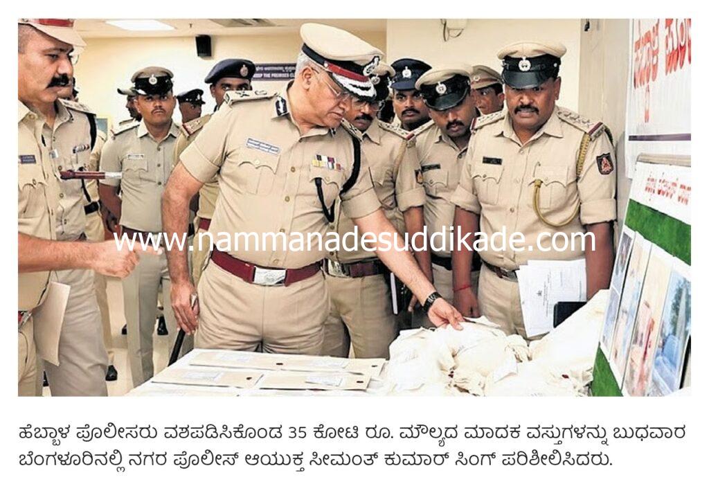 WhatsApp Image 2026-05-21 at 12.36.48 PM