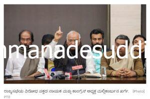 WhatsApp Image 2026-05-23 at 2.31.44 PM