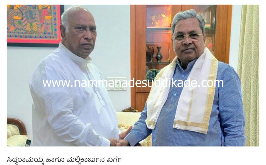 WhatsApp Image 2026-05-29 at 2.49.22 PM