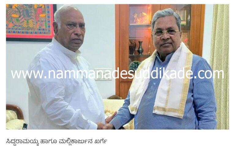 WhatsApp Image 2026-05-29 at 2.49.22 PM
