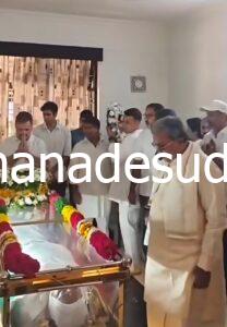 WhatsApp Image 2026-06-09 at 12.04.57 PM