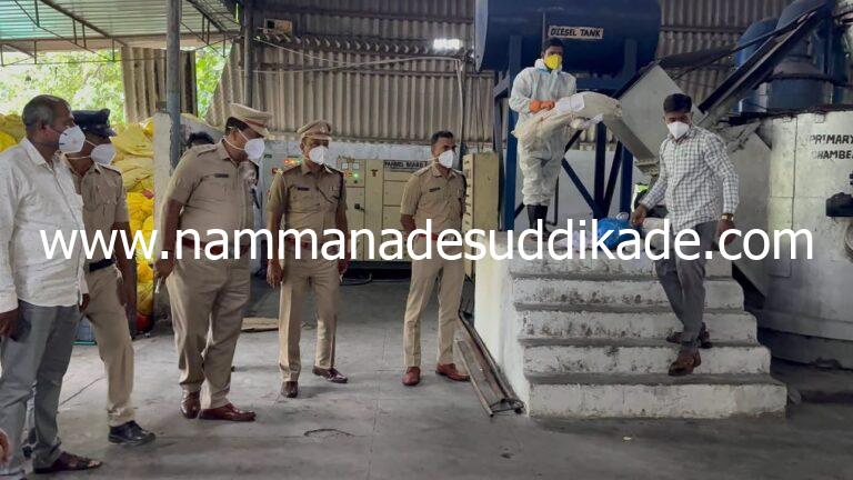 WhatsApp Image 2026-06-27 at 2.30.32 PM