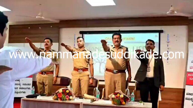 WhatsApp Image 2026-06-27 at 4.05.28 PM