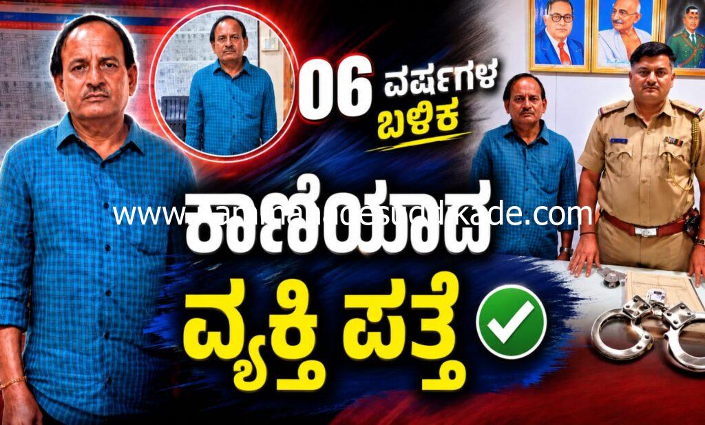 WhatsApp Image 2026-06-27 at 4.25.59 PM