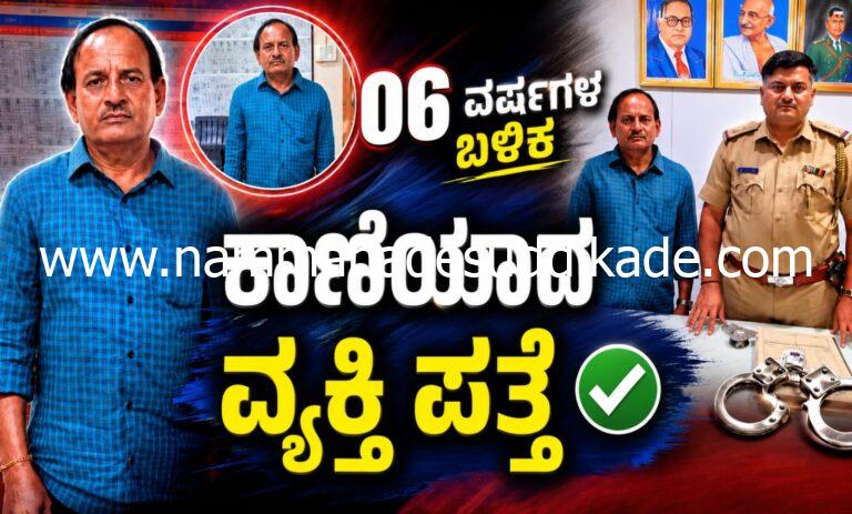WhatsApp Image 2026-06-27 at 4.25.59 PM