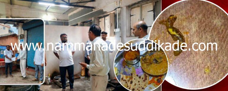 WhatsApp Image 2026-06-29 at 2.03.58 PM
