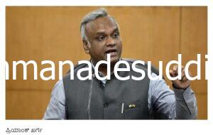 WhatsApp Image 2026-07-13 at 3.48.12 PM