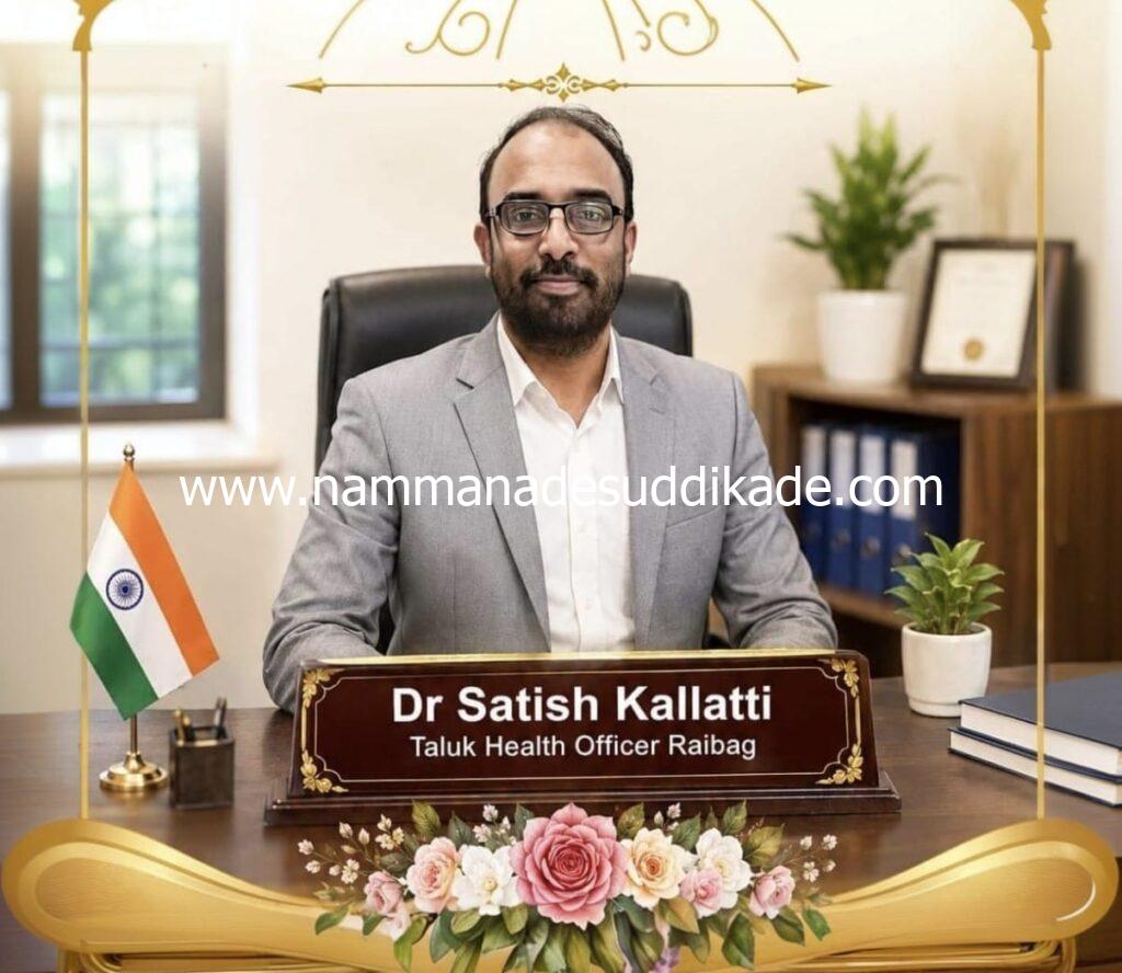 WhatsApp Image 2026-07-18 at 3.36.16 PM