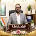 WhatsApp Image 2026-07-18 at 3.36.16 PM