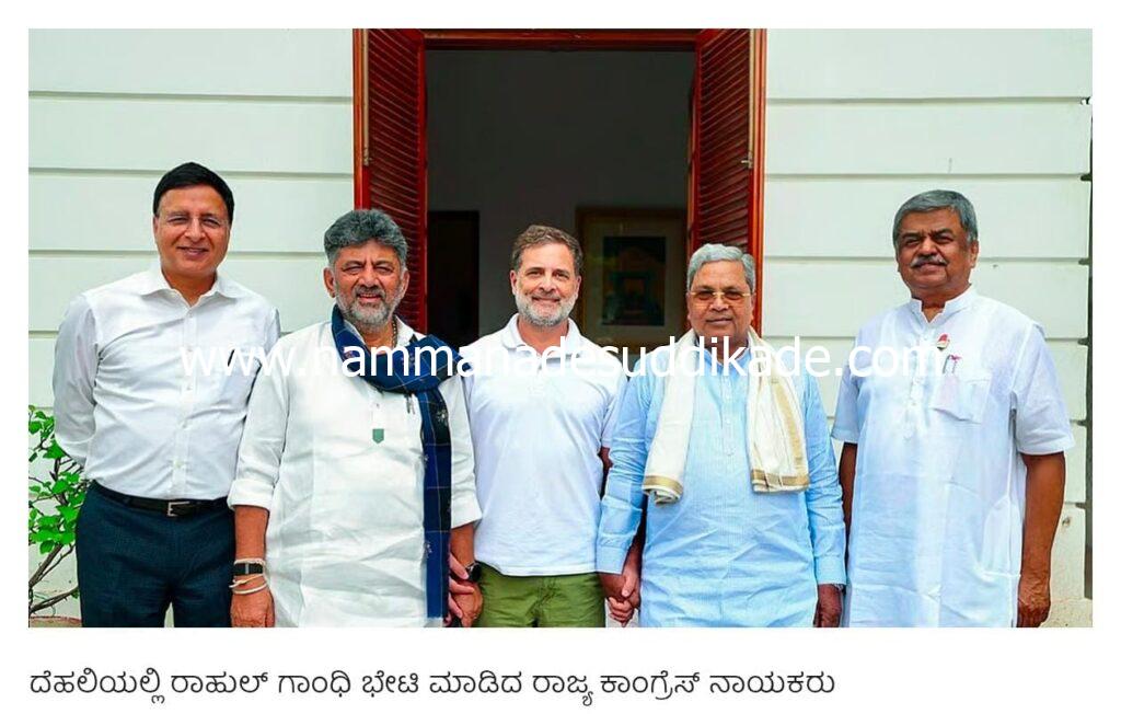 WhatsApp Image 2026-07-18 at 3.48.21 PM