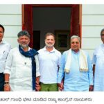 WhatsApp Image 2026-07-18 at 3.48.21 PM