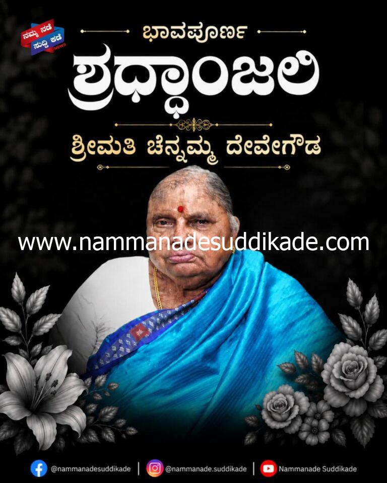 WhatsApp Image 2026-07-18 at 8.33.58 AM