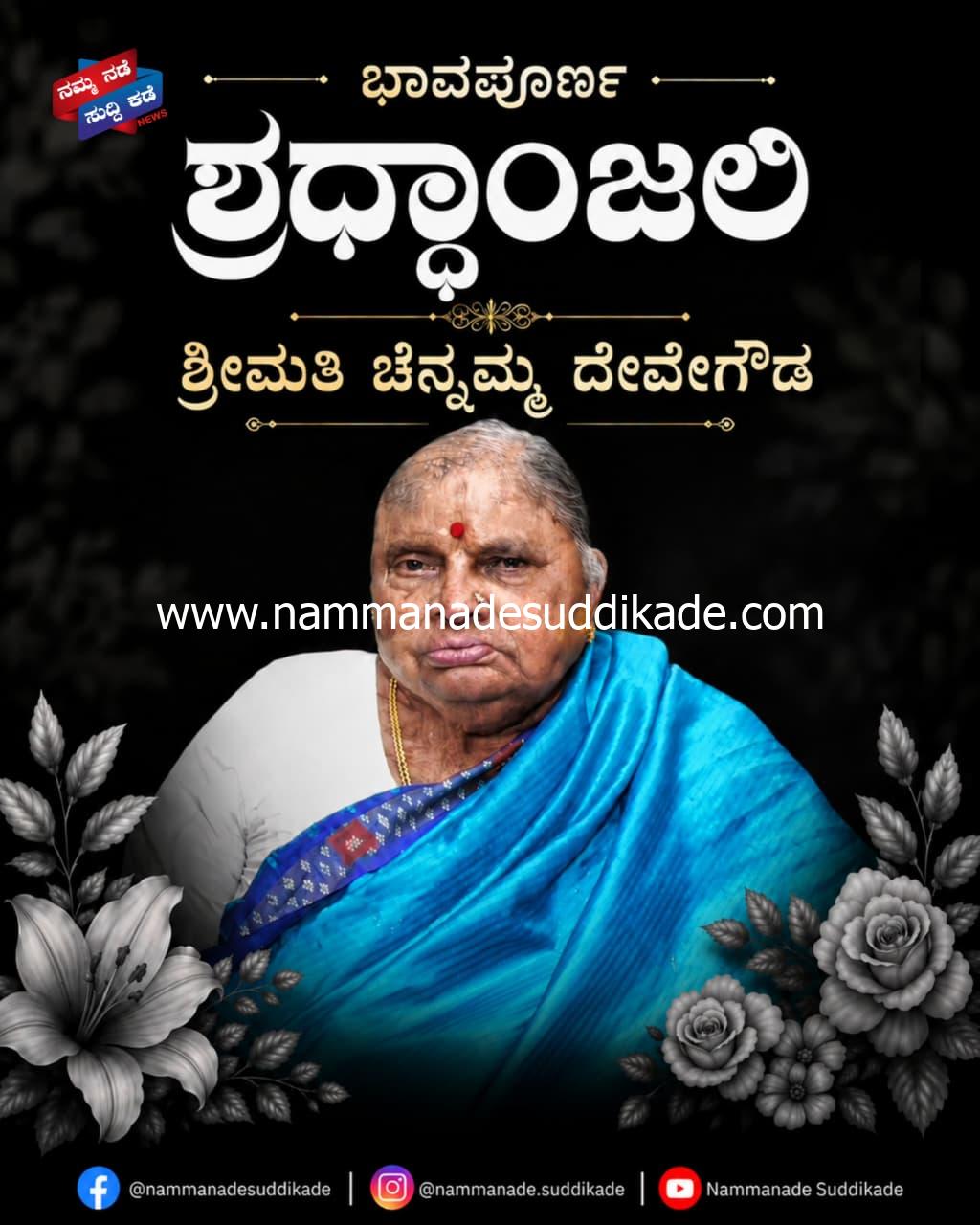WhatsApp Image 2026-07-18 at 8.33.58 AM