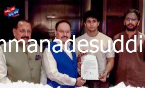 WhatsApp Image 2026-07-24 at 4.51.34 PM