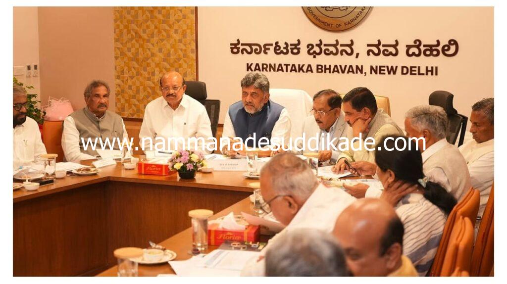 WhatsApp Image 2026-07-28 at 10.36.16 AM (1)