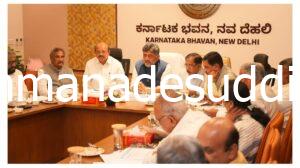 WhatsApp Image 2026-07-28 at 10.36.16 AM (1)