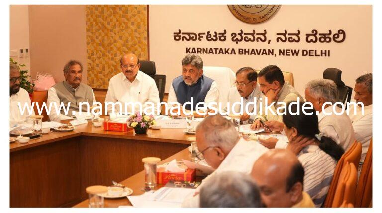 WhatsApp Image 2026-07-28 at 10.36.16 AM (1)